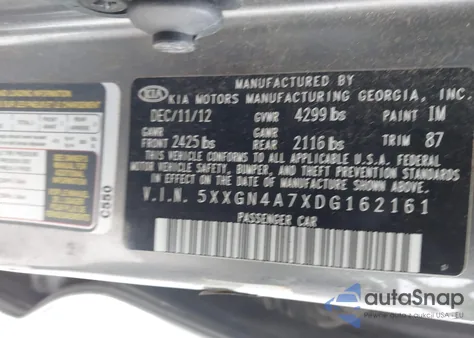 2013 Kia Optima Ex из США, поврежденный, VIN 5XXGN4A7XDG162161